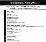 Lennon, John  - Mind Games, lyric sheet